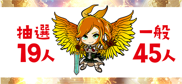 https://cdn.p-town.dmm.com/editor/ライティングZERO/yume_dori/kekka/2026/02tsuki/0228_yusawa/top.jpg