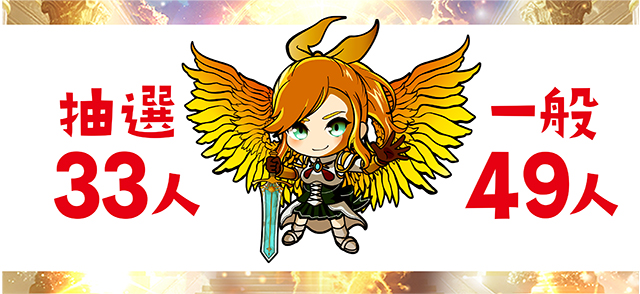 https://cdn.p-town.dmm.com/editor/ライティングZERO/yume_dori/kekka/2026/03tsuki/0308_hiromen/top.jpg