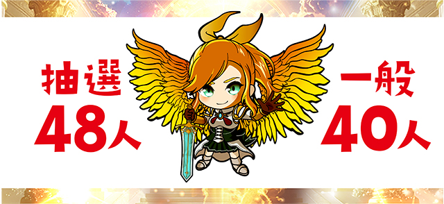 https://cdn.p-town.dmm.com/editor/ライティングZERO/yume_dori/kekka/2026/03tsuki/0308_izumi/top.jpg