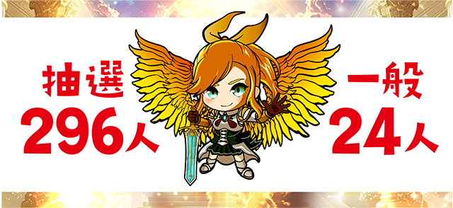 https://cdn.p-town.dmm.com/editor/ライティングZERO/yume_dori/kekka/2026/03tsuki/0308_rinkai/top.jpg
