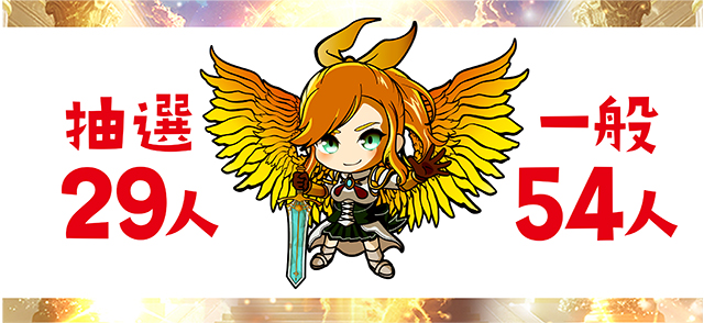 https://cdn.p-town.dmm.com/editor/ライティングZERO/yume_dori/kekka/2026/03tsuki/0308_yusawa/top.jpg