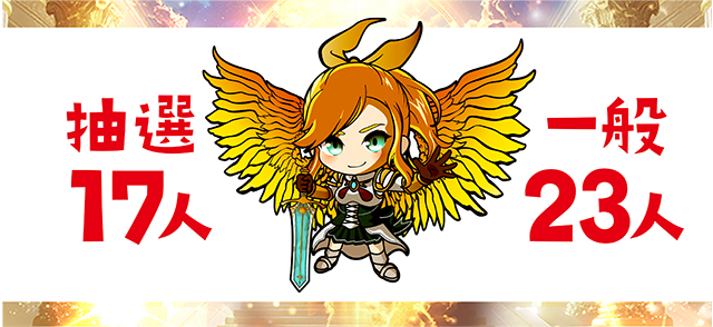 https://cdn.p-town.dmm.com/editor/ライティングZERO/yume_dori/kekka/2026/03tsuki/0318_hiromen/top.jpg