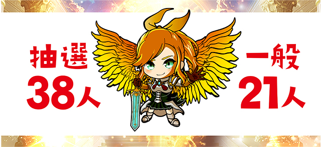 https://cdn.p-town.dmm.com/editor/ライティングZERO/yume_dori/kekka/2026/03tsuki/0318_izumi/top.jpg