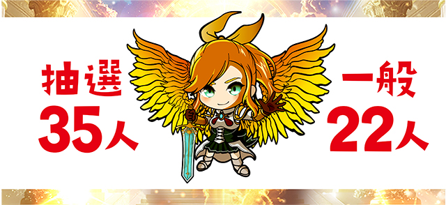 https://cdn.p-town.dmm.com/editor/ライティングZERO/yume_dori/kekka/2026/03tsuki/0328_hiromen/top.jpg