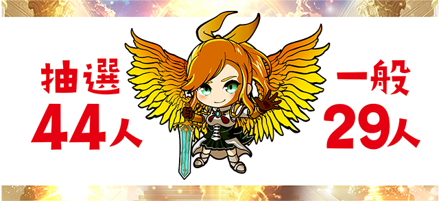 https://cdn.p-town.dmm.com/editor/ライティングZERO/yume_dori/kekka/2026/03tsuki/0328_izumi/top.jpg