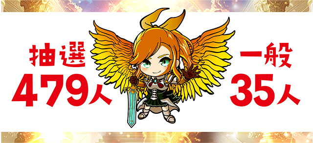 https://cdn.p-town.dmm.com/editor/ライティングZERO/yume_dori/kekka/2026/03tsuki/0328_rinkai/top.jpg