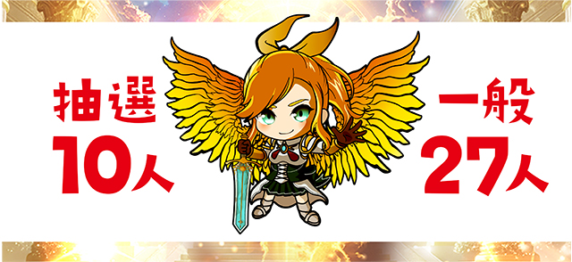https://cdn.p-town.dmm.com/editor/ライティングZERO/yume_dori/kekka/2026/03tsuki/0328_yusawa/top.jpg