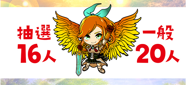 https://cdn.p-town.dmm.com/editor/ライティングZERO/yume_dori/kekka/2026/04tsuki/0408_hiromen/top.jpg