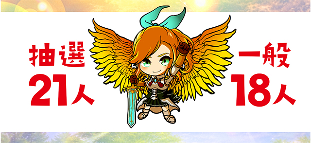 https://cdn.p-town.dmm.com/editor/ライティングZERO/yume_dori/kekka/2026/04tsuki/0408_izumi/top.jpg