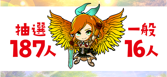 https://cdn.p-town.dmm.com/editor/ライティングZERO/yume_dori/kekka/2026/04tsuki/0408_rinkai/top.jpg
