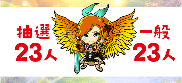 https://cdn.p-town.dmm.com/editor/ライティングZERO/yume_dori/kekka/2026/04tsuki/0408_yokote/top.jpg