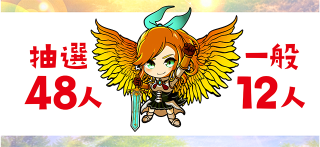 https://cdn.p-town.dmm.com/editor/ライティングZERO/yume_dori/kekka/2026/04tsuki/0418_hiromen/top.jpg