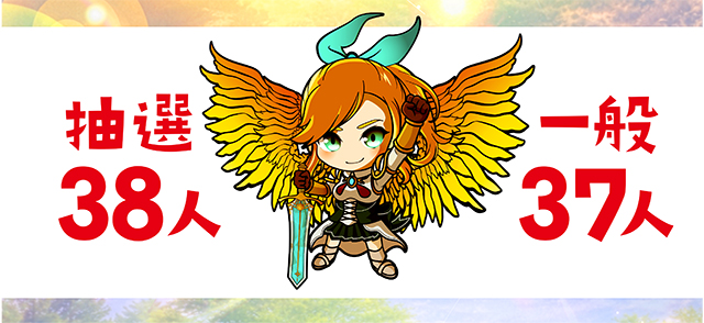 https://cdn.p-town.dmm.com/editor/ライティングZERO/yume_dori/kekka/2026/04tsuki/0418_izumi/top.jpg