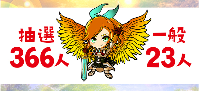 https://cdn.p-town.dmm.com/editor/ライティングZERO/yume_dori/kekka/2026/04tsuki/0418_rinkai/top.jpg