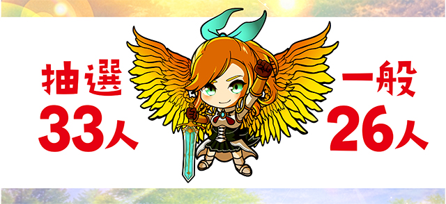 https://cdn.p-town.dmm.com/editor/ライティングZERO/yume_dori/kekka/2026/04tsuki/0418_yokote/top.jpg