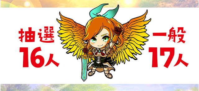 https://cdn.p-town.dmm.com/editor/ライティングZERO/yume_dori/kekka/2026/04tsuki/0428_hiromen/top.jpg