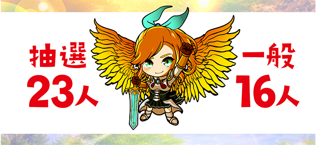https://cdn.p-town.dmm.com/editor/ライティングZERO/yume_dori/kekka/2026/05tsuki/0508_izumi/top.jpg