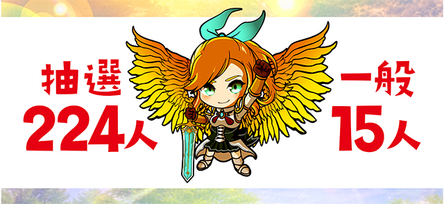 https://cdn.p-town.dmm.com/editor/ライティングZERO/yume_dori/kekka/2026/05tsuki/0508_rinkai/top.jpg