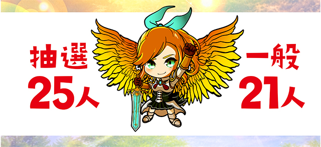 https://cdn.p-town.dmm.com/editor/ライティングZERO/yume_dori/kekka/2026/05tsuki/0508_yokote/top.jpg
