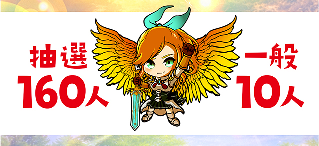 https://cdn.p-town.dmm.com/editor/ライティングZERO/yume_dori/kekka/2026/05tsuki/0518_rinkai/top.jpg