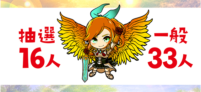 https://cdn.p-town.dmm.com/editor/ライティングZERO/yume_dori/kekka/2026/05tsuki/0528_izumi/top.jpg