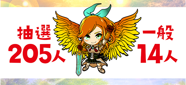 https://cdn.p-town.dmm.com/editor/ライティングZERO/yume_dori/kekka/2026/05tsuki/0528_rinkai/top.jpg