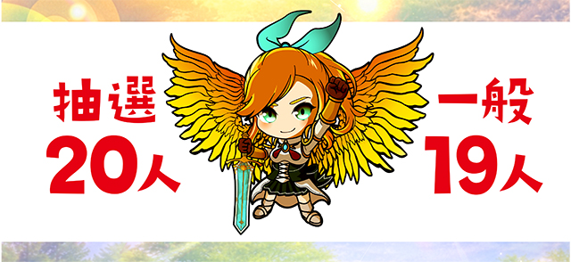 https://cdn.p-town.dmm.com/editor/ライティングZERO/yume_dori/kekka/2026/06tsuki/0608_hiromen/top.jpg