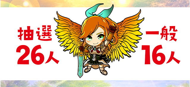 https://cdn.p-town.dmm.com/editor/ライティングZERO/yume_dori/kekka/2026/06tsuki/0618_hiromen/top.jpg