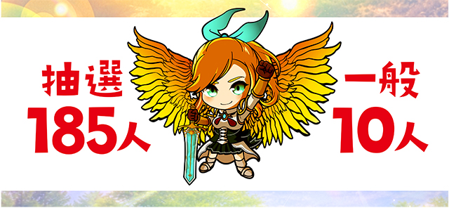 https://cdn.p-town.dmm.com/editor/ライティングZERO/yume_dori/kekka/2026/06tsuki/0618_rinkai/top.jpg