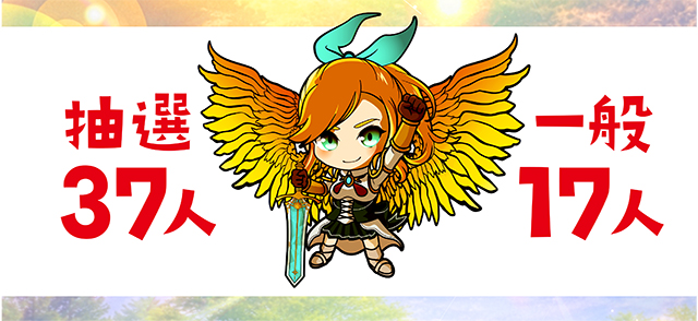 https://cdn.p-town.dmm.com/editor/ライティングZERO/yume_dori/kekka/2026/06tsuki/0628_hiromen/top.jpg