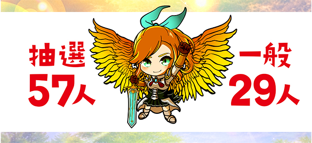 https://cdn.p-town.dmm.com/editor/ライティングZERO/yume_dori/kekka/2026/06tsuki/0628_izumi/top.jpg