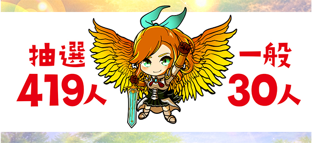 https://cdn.p-town.dmm.com/editor/ライティングZERO/yume_dori/kekka/2026/06tsuki/0628_rinkai/top.jpg