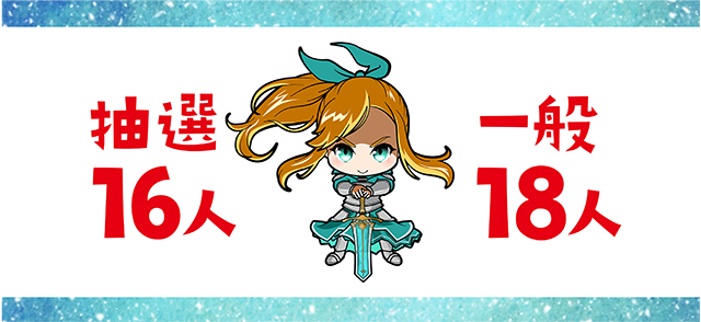 https://cdn.p-town.dmm.com/editor/ライティングZERO/yume_dori/kekka/2026/07tsuki/0707_hiromen/top.jpg