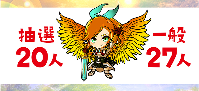 https://cdn.p-town.dmm.com/editor/ライティングZERO/yume_dori/kekka/2026/07tsuki/0707_izumi/top.jpg