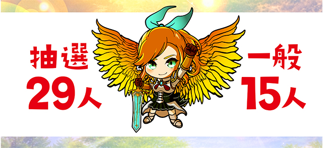 https://cdn.p-town.dmm.com/editor/ライティングZERO/yume_dori/kekka/2026/07tsuki/0708_yokote/top.jpg