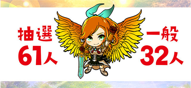 https://cdn.p-town.dmm.com/editor/ライティングZERO/yume_dori/kekka/2026/07tsuki/0718_izumi/top.jpg