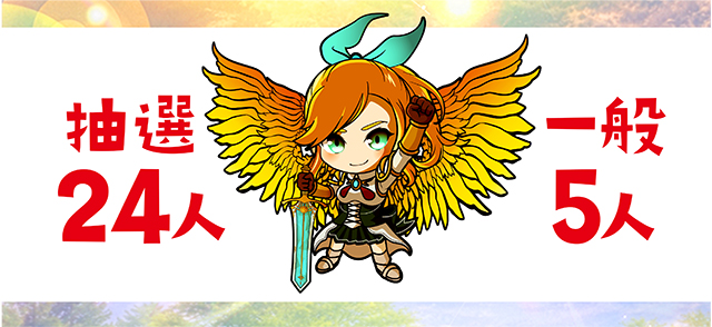 https://cdn.p-town.dmm.com/editor/ライティングZERO/yume_dori/kekka/2026/07tsuki/0718_yokote/top.jpg