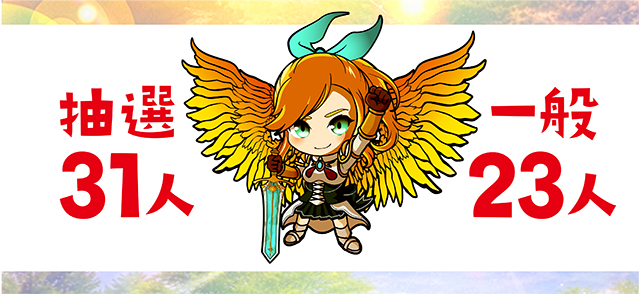 https://cdn.p-town.dmm.com/editor/ライティングZERO/yume_dori/kekka/2026/07tsuki/0718_yusawa/top.jpg