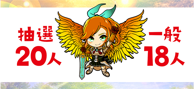 https://cdn.p-town.dmm.com/editor/ライティングZERO/yume_dori/kekka/2026/07tsuki/0728_hiromen/top.jpg