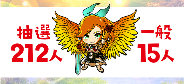 https://cdn.p-town.dmm.com/editor/ライティングZERO/yume_dori/kekka/2026/07tsuki/0728_rinkai/top.jpg