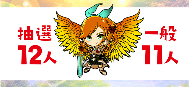 https://cdn.p-town.dmm.com/editor/ライティングZERO/yume_dori/kekka/2026/07tsuki/0728_yusawa/top.jpg