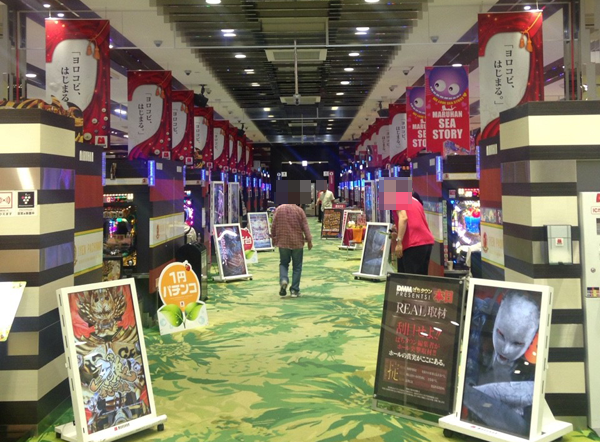 マルハン昭島店（東京都）の来店レポート（2015月06月07日）｜DMMぱち