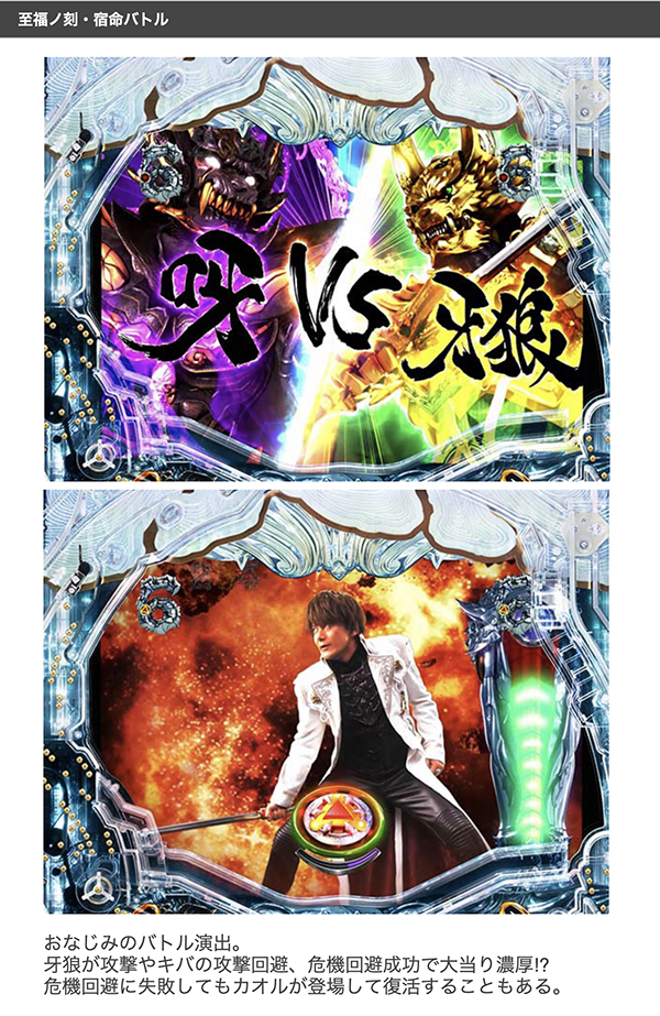 DAMZ柏崎店(新潟県)の来店レポート(2019月07月14日)｜DMMぱちタウン