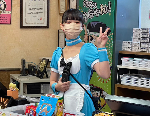 プリンス21(岩手県)の来店レポート(2023月12月21日)｜DMMぱちタウン