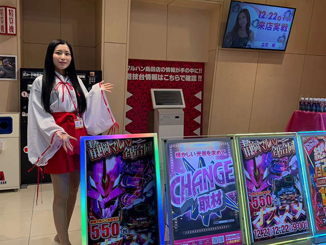 ぱん❤️即購入歓迎 RAISE A SUILEN ZEPP TOUR 2024-2025「PANDEMONIUM」 Tシャツ｜商品