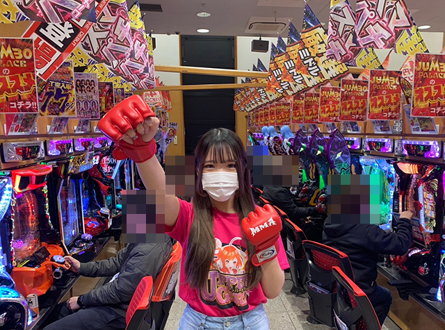 ジャンボパレス東出雲店（島根県）の来店レポート（2024月12月15日