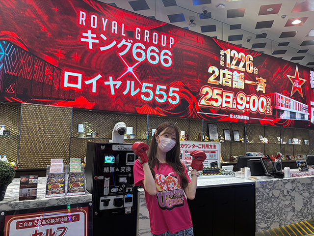 キング666飛騨高山店（岐阜県）の来店レポート（2024月12月22日）｜DMM