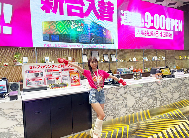 キング666飛騨高山店（岐阜県）の来店レポート（2025月03月09日）｜DMM
