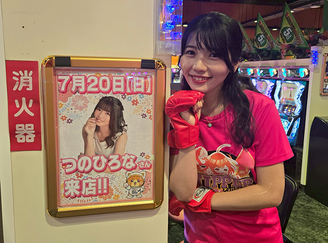 パチンコ、スロット販促ポスター 5点セット B1サイズ パチンコ、スロット販促ポスター 5点セット B1サイズ