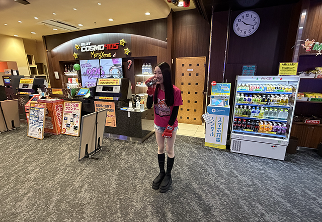 SLOT COSMO 405(千葉県)の来店レポート(2025月11月20日)｜DMMぱちタウン